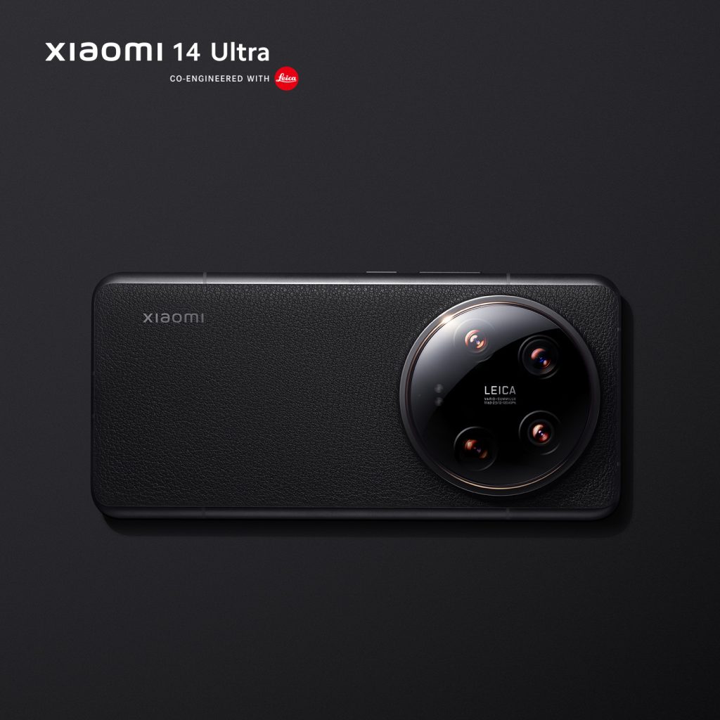Xiaomi 14 Ultra camera
