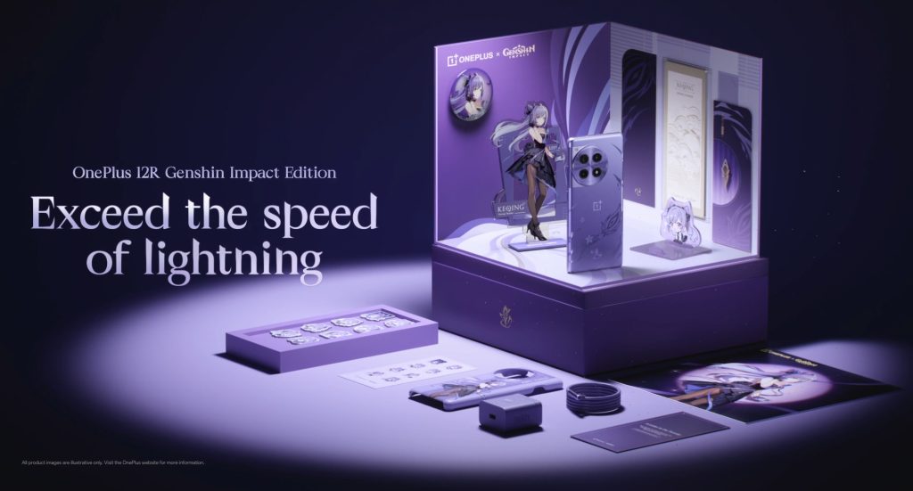 OnePlus 12R Genshin Impact Edition