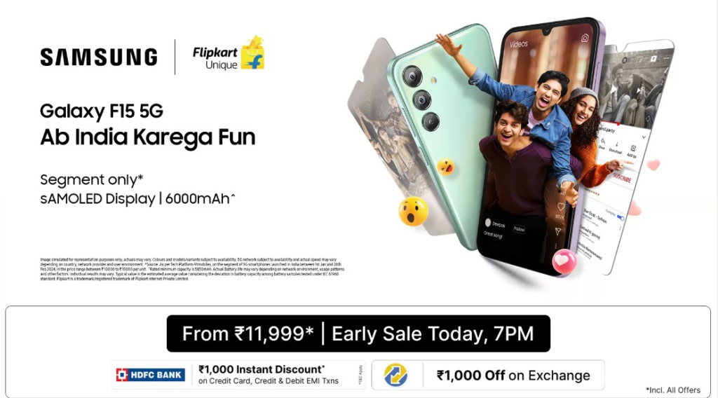 Samsung Galaxy f15 Launch Offer
