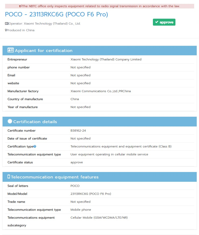 POCO F6 Pro certified by NBTC