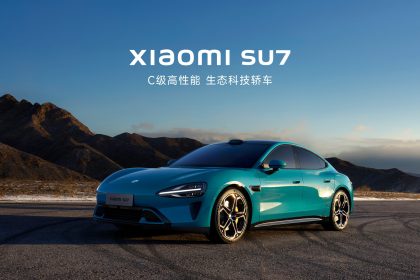Xiaomi SU7