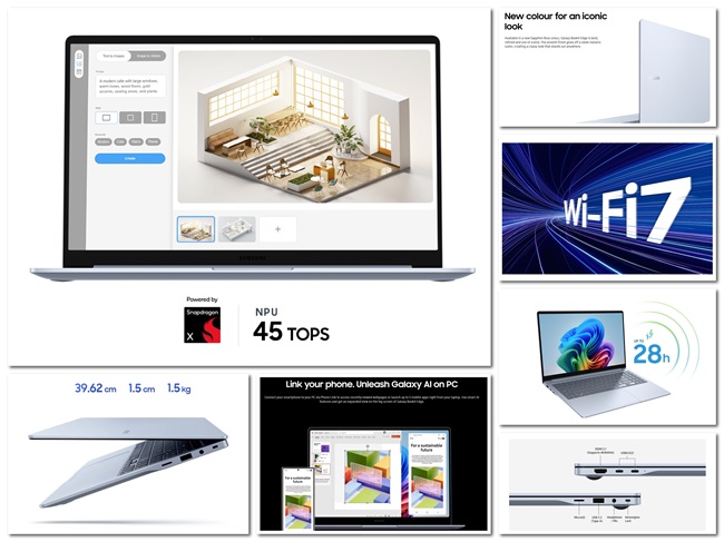 Galaxy Book4 Edge Features