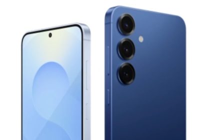 Samsung Confirms Galaxy S26 Pro Launch