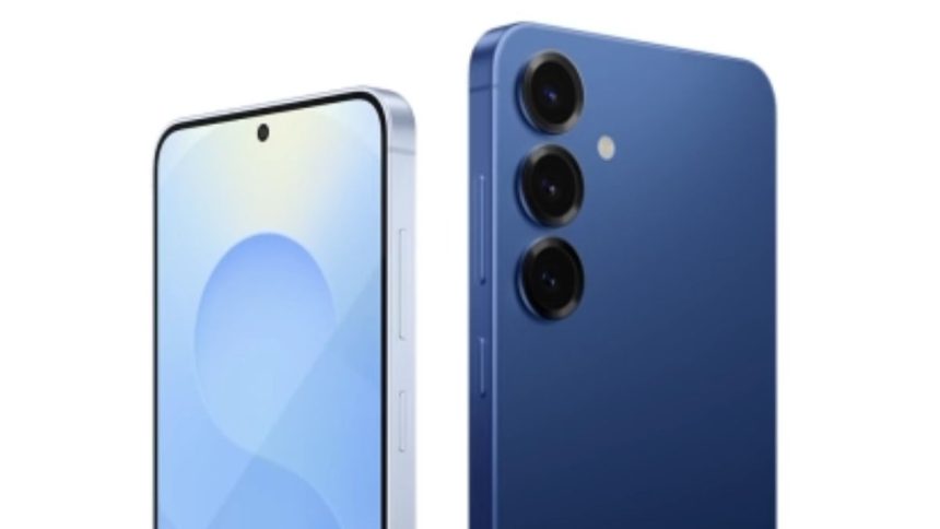 Samsung Confirms Galaxy S26 Pro Launch