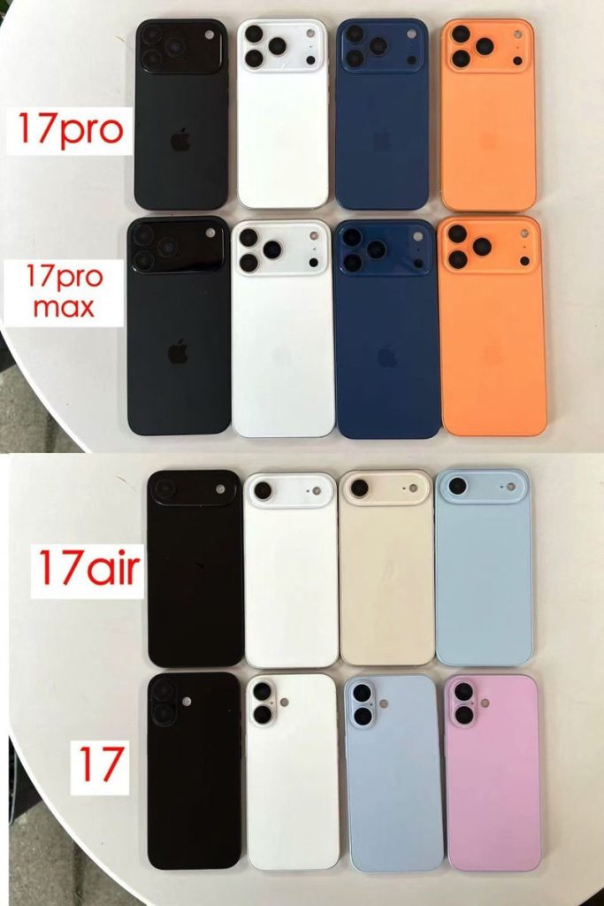 iPhone 17 Series leak design