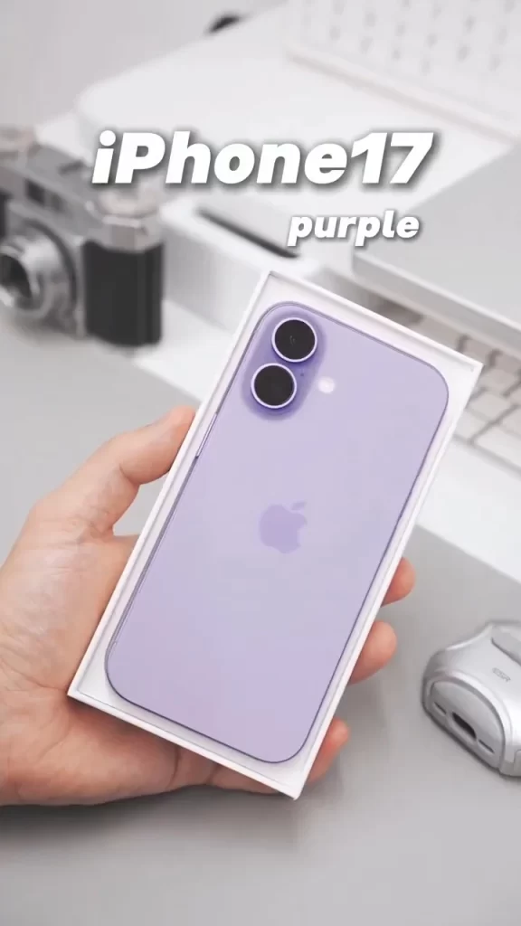 iPhone 17 Purpal Color