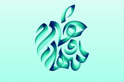 Apple Launches Custom Arabic Calligraphy Apple Logo Wallpapers