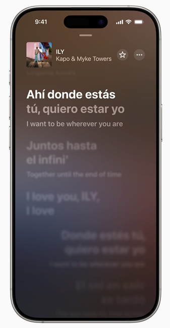 Apple Music iOS 26 Public Beta