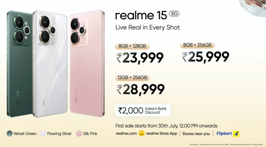 realme 15 5G Price
