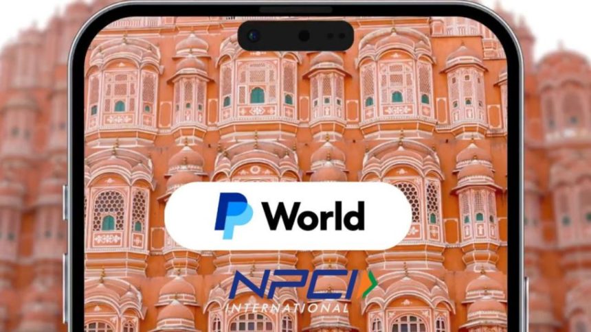 PayPal to Integrate UPI for Seamless