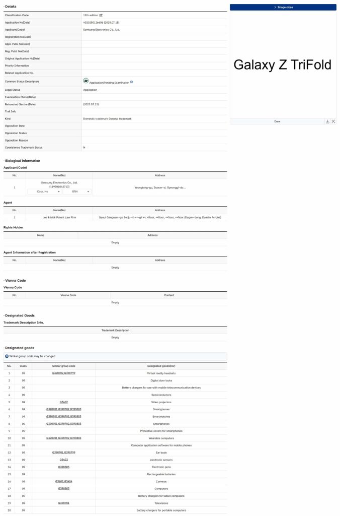 Samsung’s First Tri-Fold Foldable Could Launch as Galaxy Z Trifold