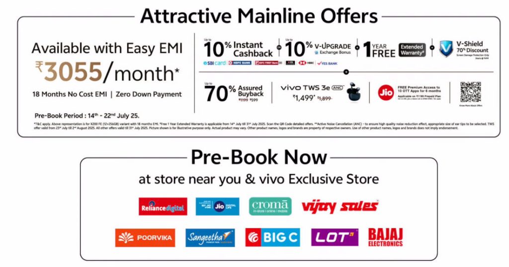 vivo X200 FE Launch Offer