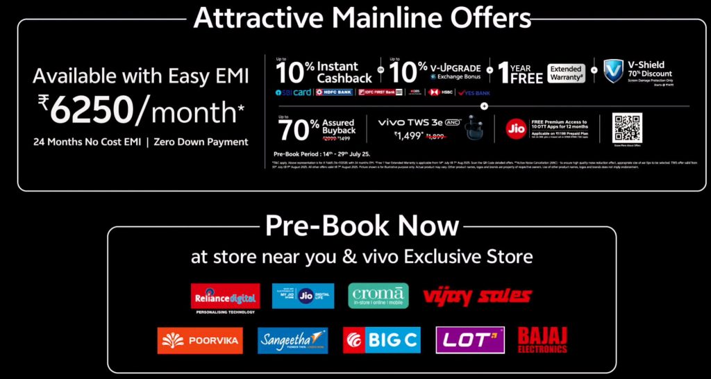 vivo X Fold5 Laucnh Offer