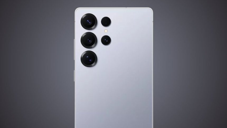 Galaxy S26 Ultra Leak