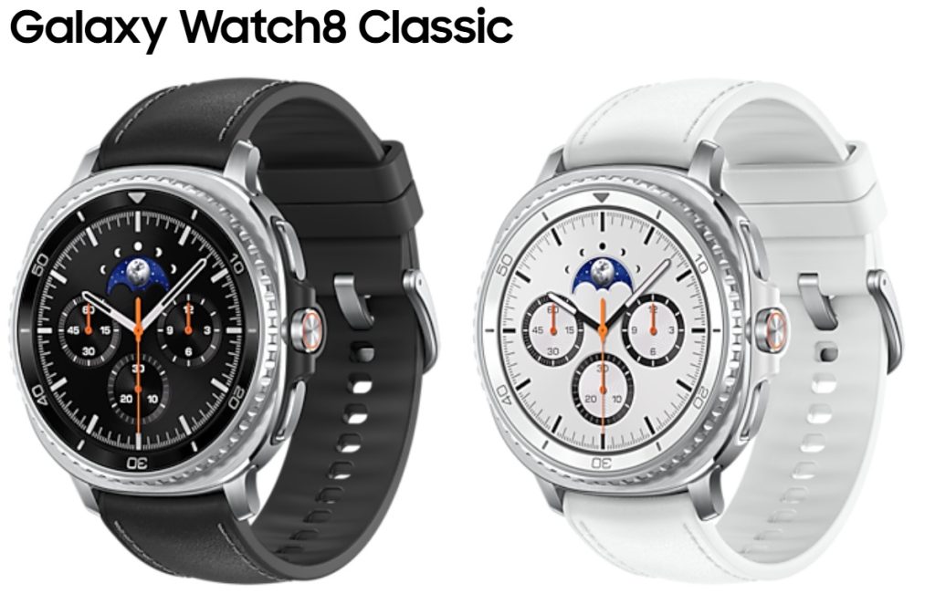 Samsung Galaxy Watch8 Classic Launch