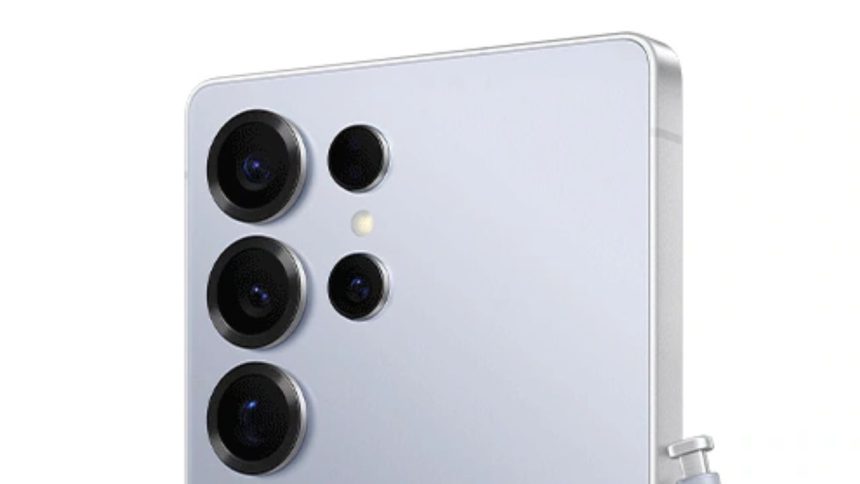 Samsung Galaxy S26 Ultra Leak