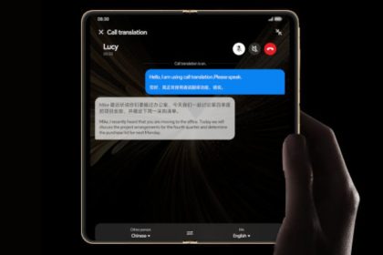 Magic V5 Debuts HONOR’s Next-Gen On-Device Speech AI