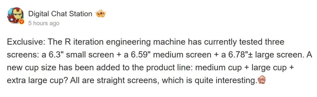 Oppo Reno 15 series display leak