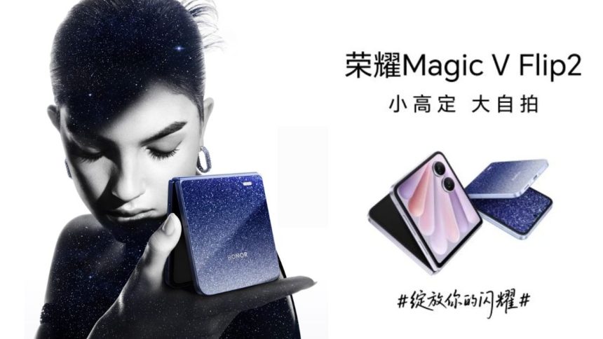 HONOR Magic V Flip 2