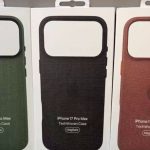 iPhone 17’s New TechWoven Cases Leak