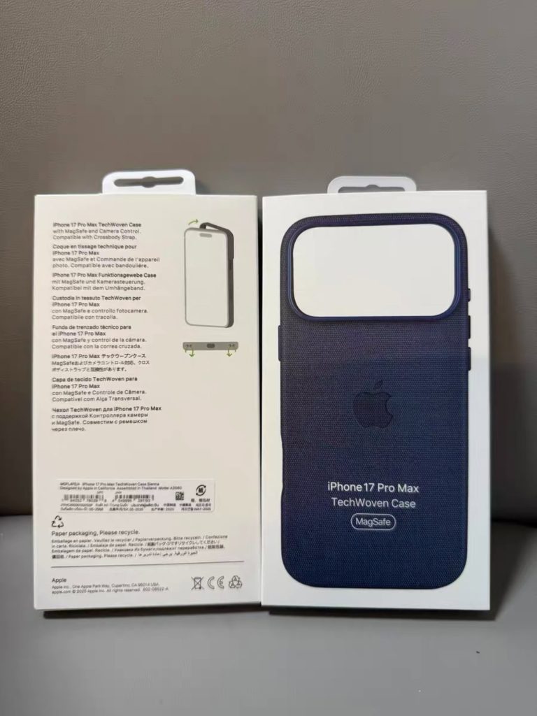 iPhone 17’s New TechWoven Cases