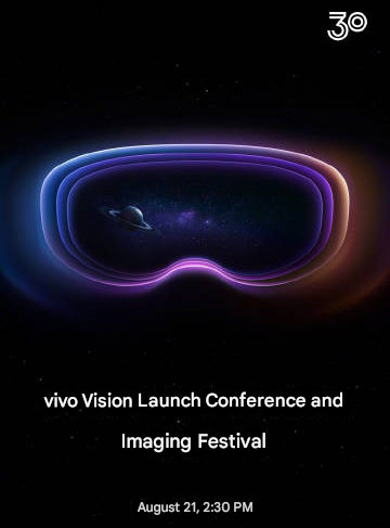 vivo Vision Explorer Edition MR Launch