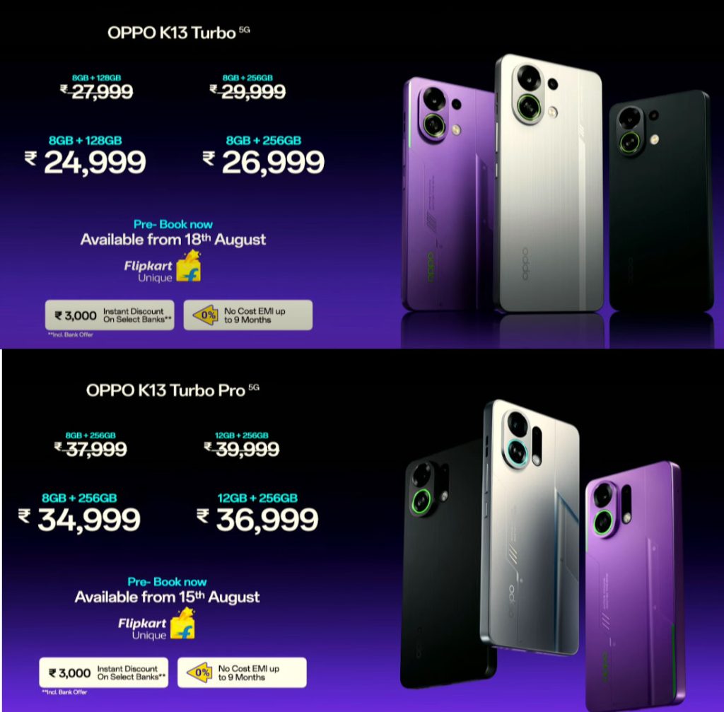 OPPO K13 Turbo and K13 Turbo Pro launched Offer Price