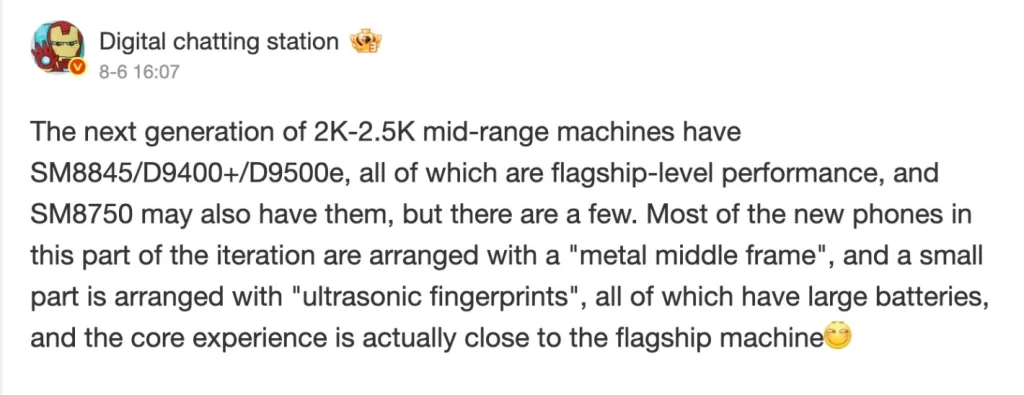 Snapdragon 8 Gen 5 Leak