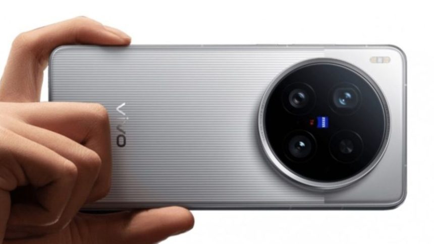 Vivo X300 Leak 200MP Camera
