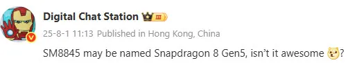 Snapdragon 8 Gen 5 and Snapdragon 8 Elite 2