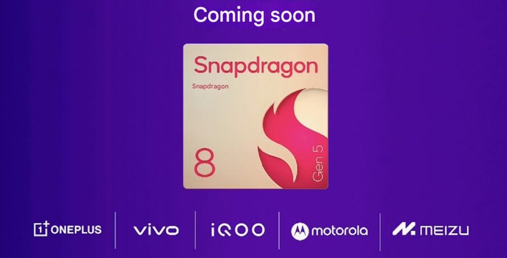 Snapdragon 8 Gen 5