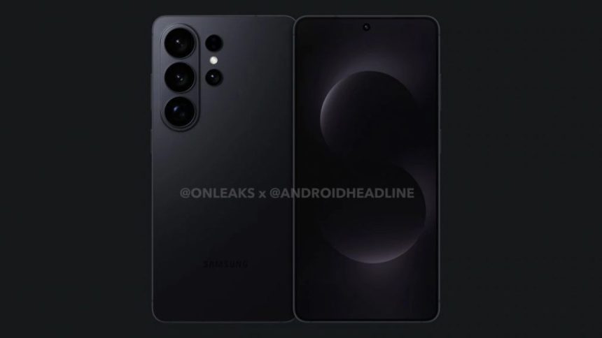 Galaxy S26 Series Unpacked Event Date Surfaces