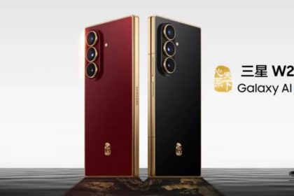 Samsung W26, the Premium China-Only Upgrade to Galaxy Z Fold 7