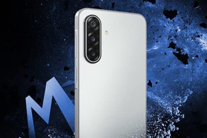 Samsung Unveils Galaxy M17 5G with Exynos 1330