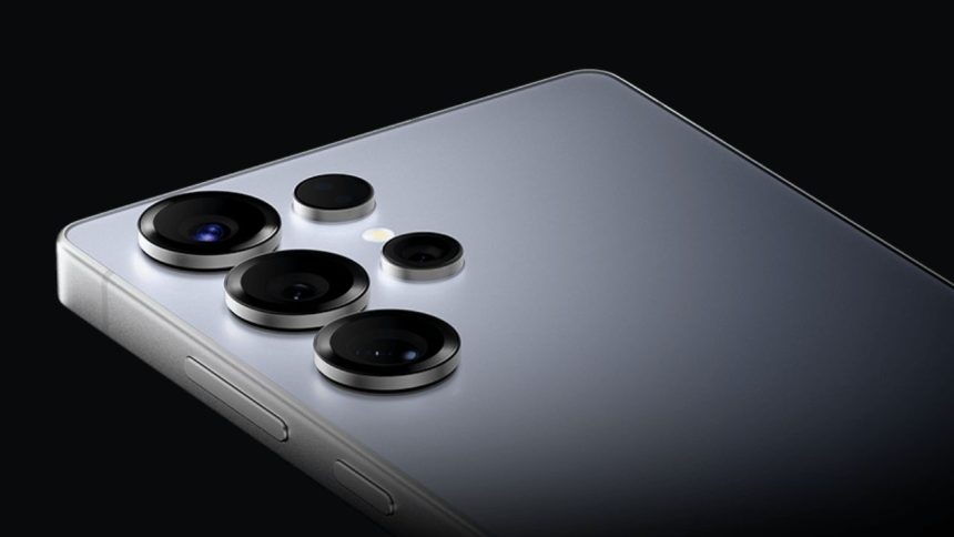 One UI 8.5 Code Reveals Galaxy S26 Ultra Video Features